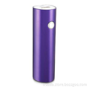 Aluminum external battery charger 2200 2600
